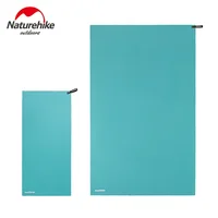 Naturehike Quick Dry Microfiber Towel,Breathable Portable Swimming Travel Towel,Portable Ultralight Camping Hiking Bath Towels 1