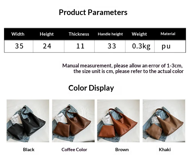 Damen-Schultertasche aus weichem PU-Leder, große Kapazität, einfache Pendler-Handtasche, vielseitige Outdoor-Tragetasche – Detail 1