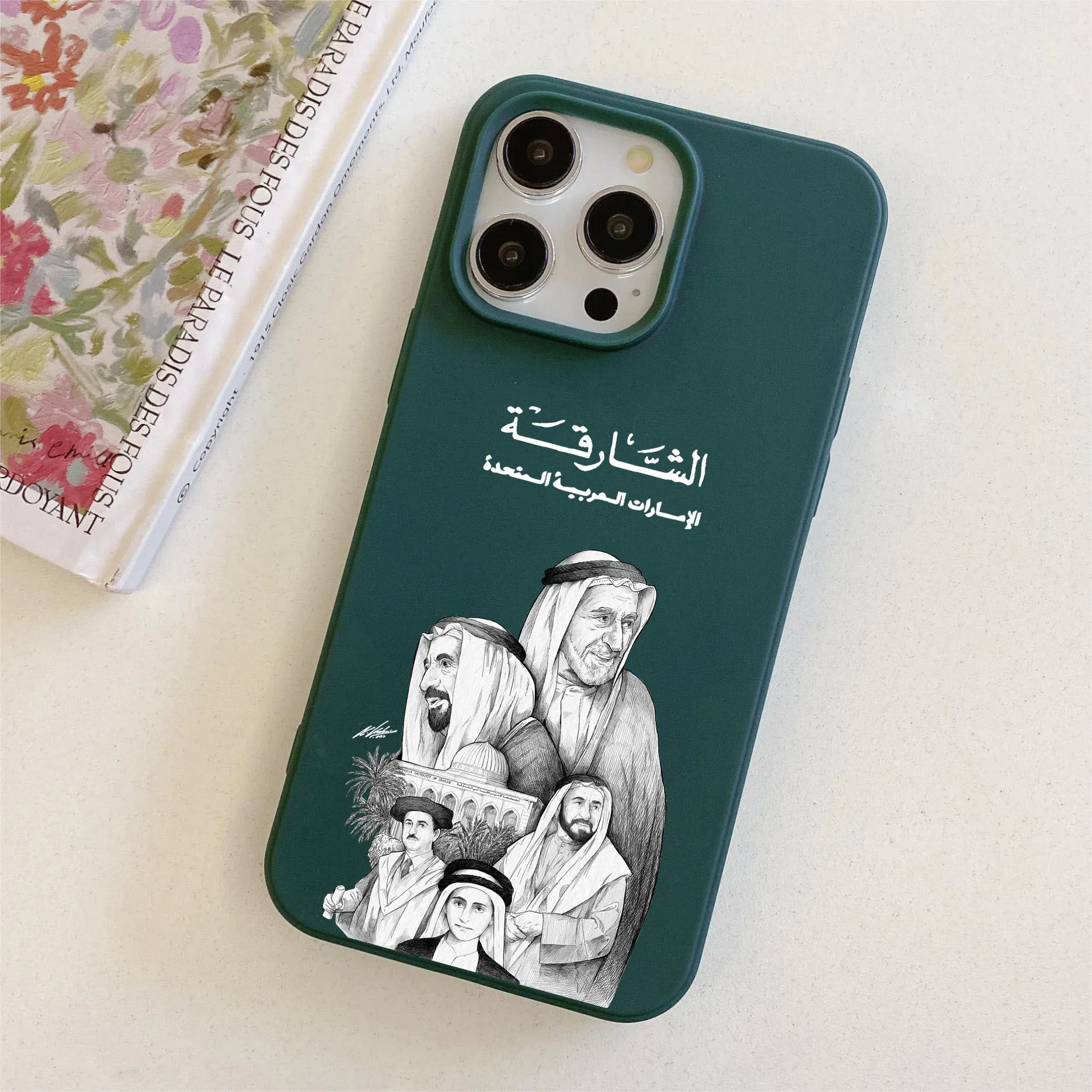 DIY Bebida Alcohol Personalizado IMD Funda A Prueba De Golp Para IPhone 16 15 14 13 12 11 Pro Xs Max X XR Mini 16e 7 8 Plus SE 2020 2022 / Fundas Y Carcasas Para Móvil
