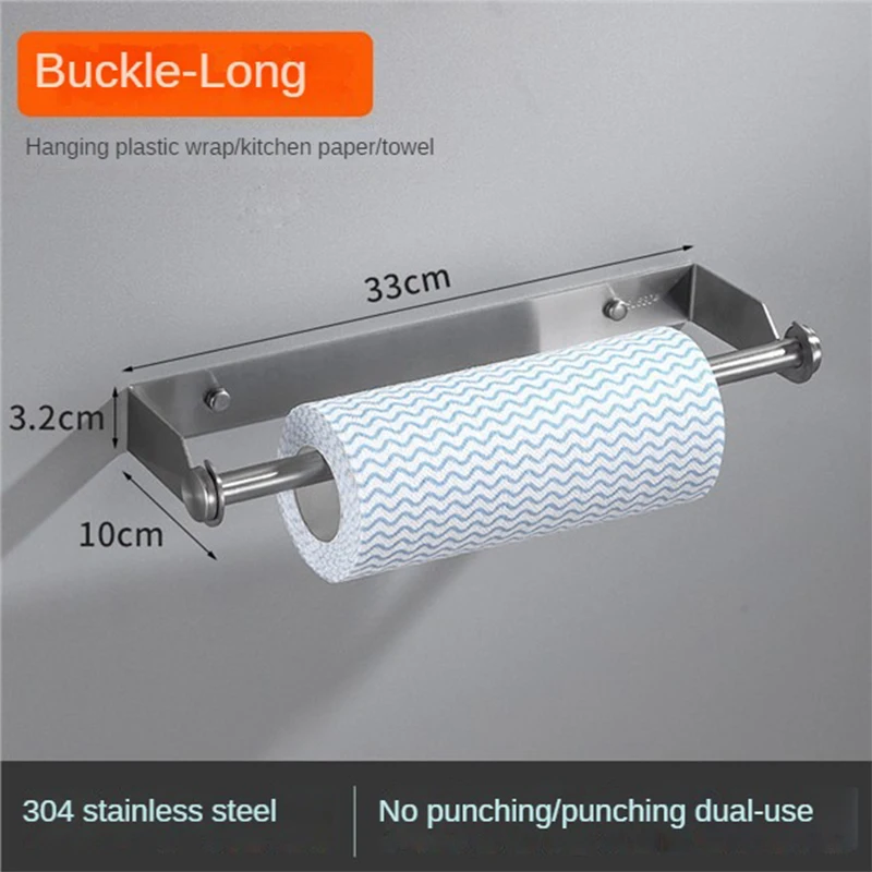 Kitchen Paper Towel Rack Wall Mounted Shelves Stainless Steel Bathroom Accessories Cling Film Organizer Punch-free Paper Bracket