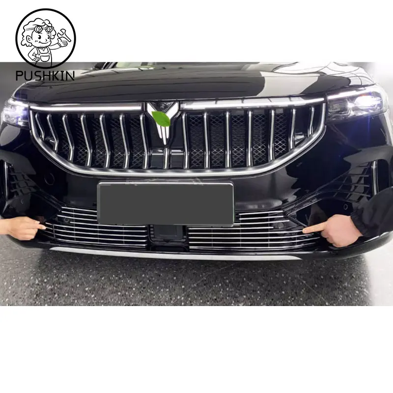 Car Grille Cover For Voyah FREE-Front Lower Grill Cover Trims Accessories Car Lower Mesh Grill Grille Cover Trim Aluminum Alloy