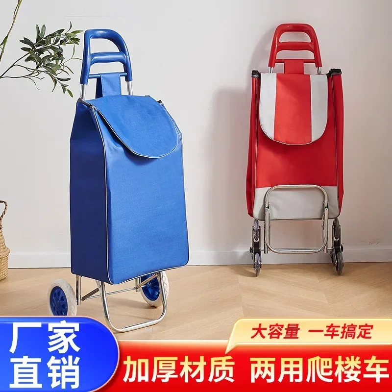 Borsa Della Spesa Pieghevole Con Ruote In Tessuto Oxford - Grande Capacità, Blu Navy - 5
