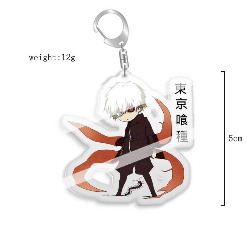 S2f77bf20089c4c05b60170ec4091802eY - Tokyo Ghoul Merch