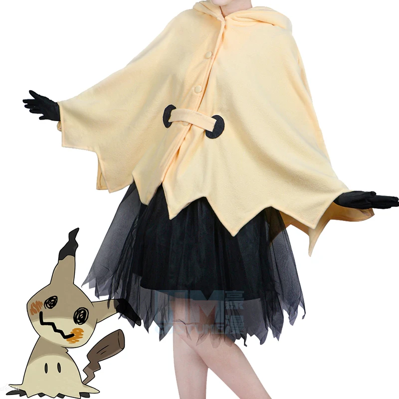 Oq há por trás da fantasia de Mimikyu