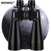 BORWOLF 20-60X70  High Magnification Binoculars Long Range Zoom 60 times  Hunting   Astronomical Telescope HD Professiona  Zoom 1