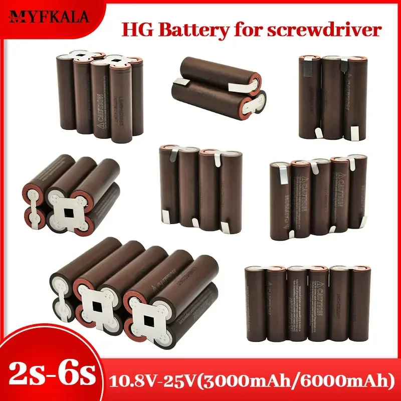 

NEW 18650 HG2 3000mAh 6000mAh 20amps 3S 4S 5S 6S 8S 7.4V 12.6V 14.8V 18V 25.2V 29.6V for Screwdriver Batteries Weld Battery Pack