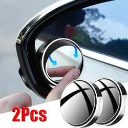 Rétroviseur de voiture à angle mort, ventouse, cadre rond réglable, miroir auxiliaire transparent, accessoires de sécurité pour la conduite automobile, 2 pièces 