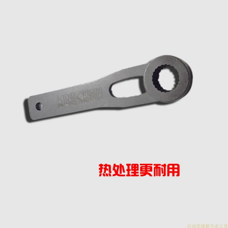 Strumento Di Allineamento Dell'Albero Di Ingresso Della Trasmissione Automatica Per Honda 2.4 2.3
