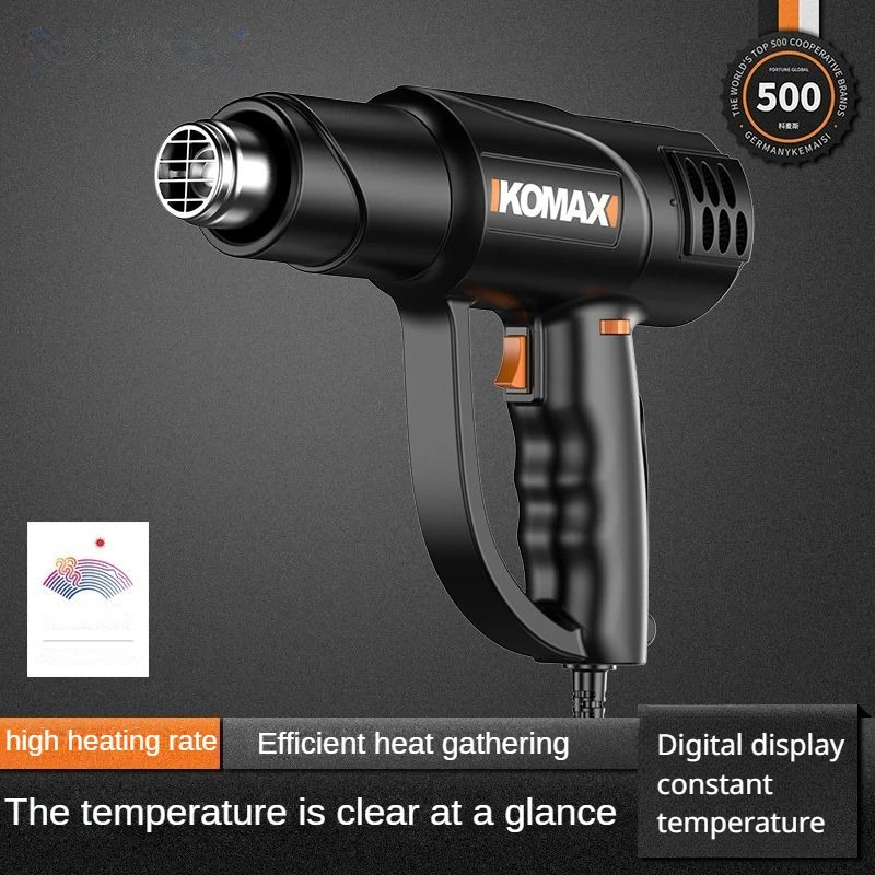 2000W digital display hot air gun for rapid heating temperature control of hot air gun for household DIY shrinkage PVC peeling