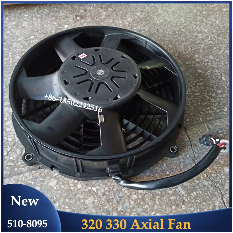 

510-8095 5108095 Good Quality Axial Fan For Caterpillar 320 330 320GX 330GX Axial Fan Excavator Parts