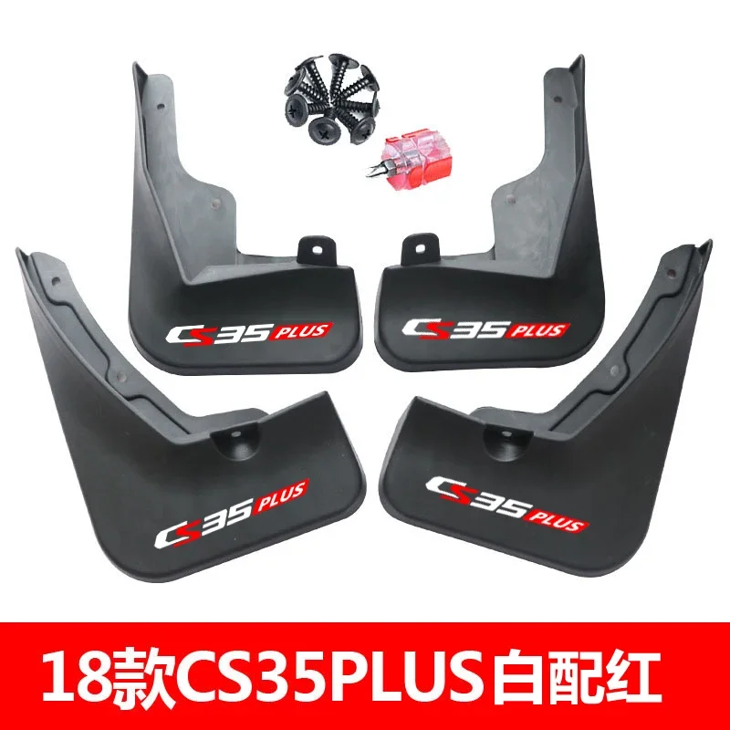 

Брызговики Changan Cs35 Plus для 2019 года, набор брызговиков, мягкие пластиковые Брызговики, автомобильный Стайлинг, специальные Брызговики, автомобильные аксессуары B