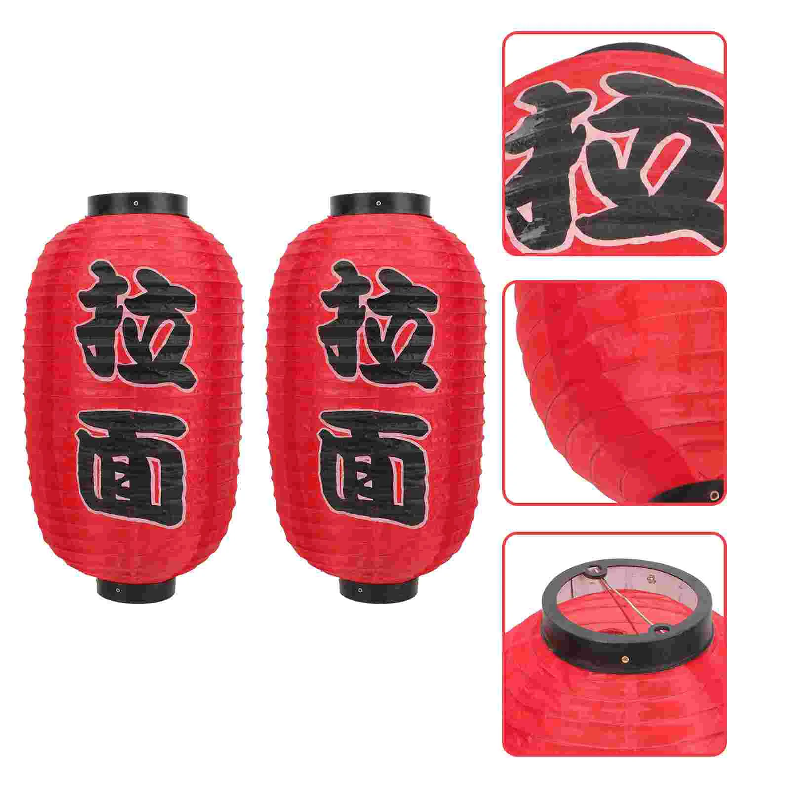 

Hanging Japanese Style Lanterns Sashimi Shop Lanterns Shop Door Lanterns Waterproof Lanterns Sushi Store Decorative Lantern