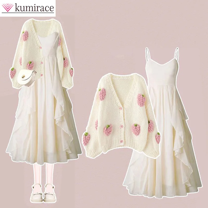 여성용 2023 투피스 드레스 세트, 귀여운 스타일 착용, Dopamine 니트 코트, 여성 드레스, 가을 및 겨울, 신상 