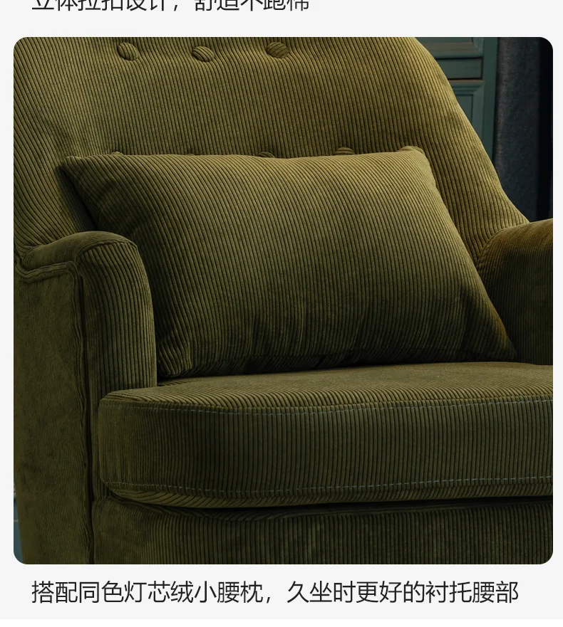 Description Picture 6 of itemVanity Floor Luxury Relax Modern Wooden Italian Lounge Armchair Design Makeup Chairs Indoor Chaises De Salon Patio Furniture