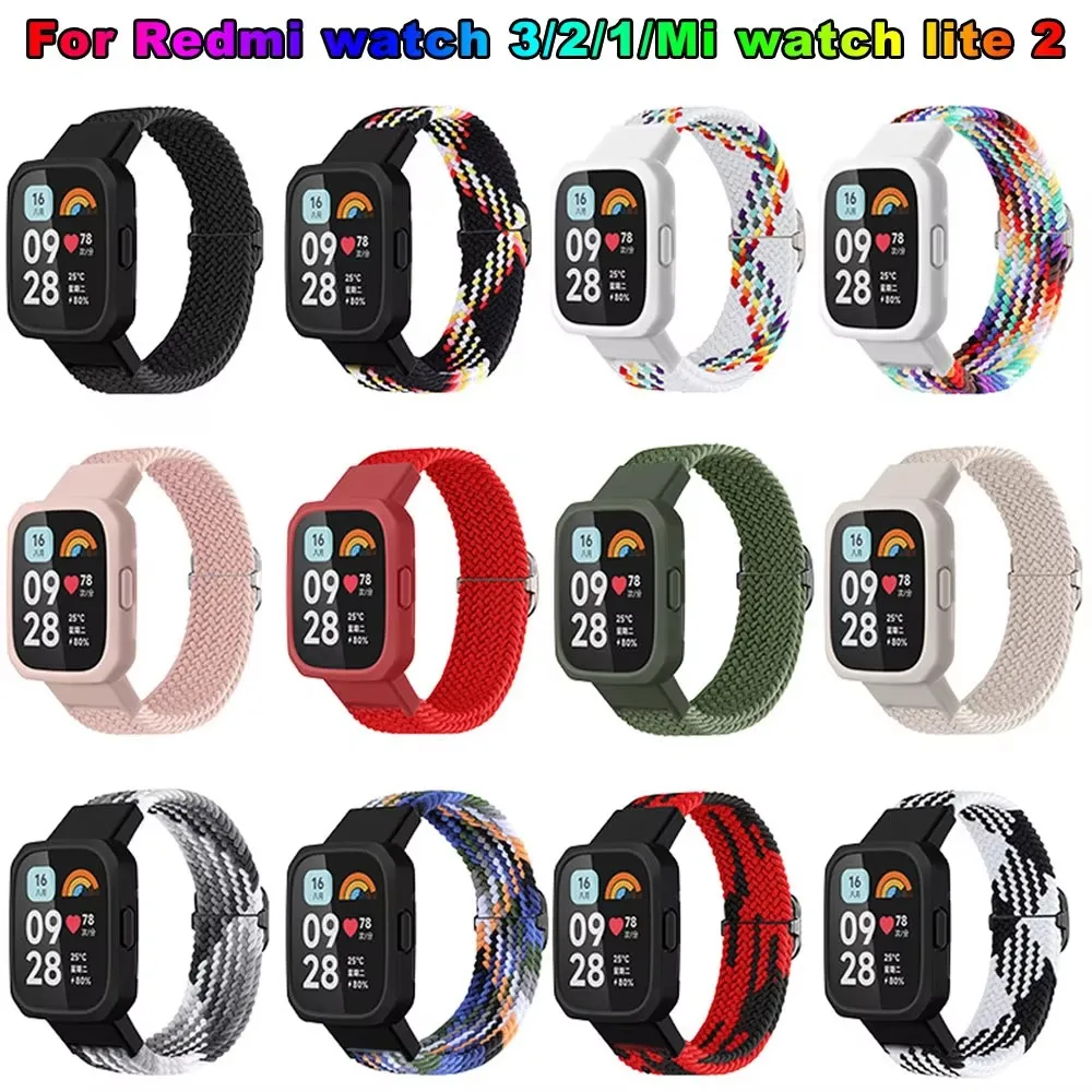 Sport Nylon Watch Strap and Case - Replacement Smart Accessories