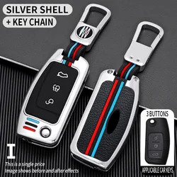 Premium Car Key Case Cover Shell Fob - Sleek Interior Accessory (Silver Color Set - 1)