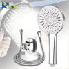 Large Panel Shower Head Pressurised Five-speed Adjustable Shower Bathroom Rain Shower Head Bathroom Shower Accessories 1