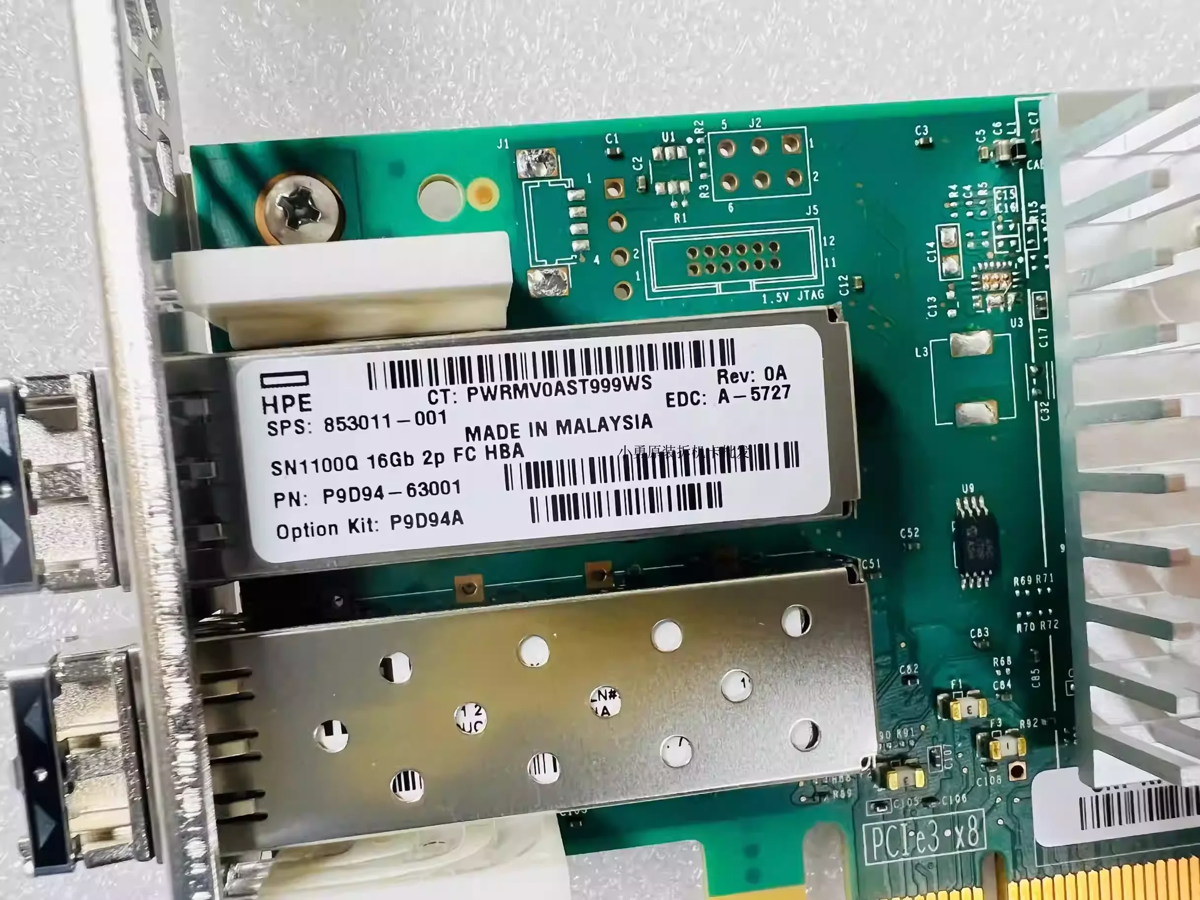 HPE P9D94A SN1100Q 16Gb 2P 듀얼 포트 FC HBA 853011-001 QLE2692-HP(SFP×2 포함)