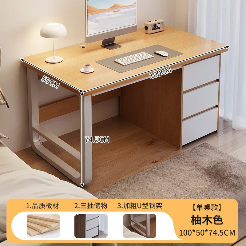 Écriture étude bureau bureau rangement tiroirs traditionnels bureau moderne Design debout Escritorios De Oficina meubles