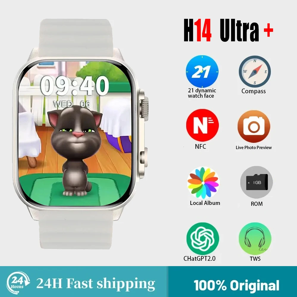 Voivod 남성용 반팔 코튼 티셔츠, 외부 한계 스래쉬, 프로그레시브 메탈 벡터 코로너 