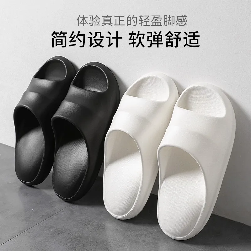 

Сандалии женские на платформе, пляжные шлепанцы из ЭВА, мягкая подошва, Нескользящие, для отдыха в помещении и ванной, летние Тапочки