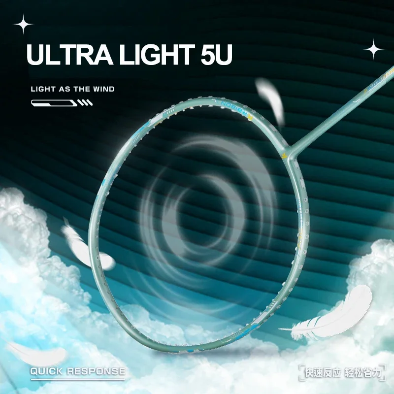 Kawasaki Raqueta Badminton Powerful Attack Power-3570 5U Ultra-Light Badminton Racket Carbon Professional Racket