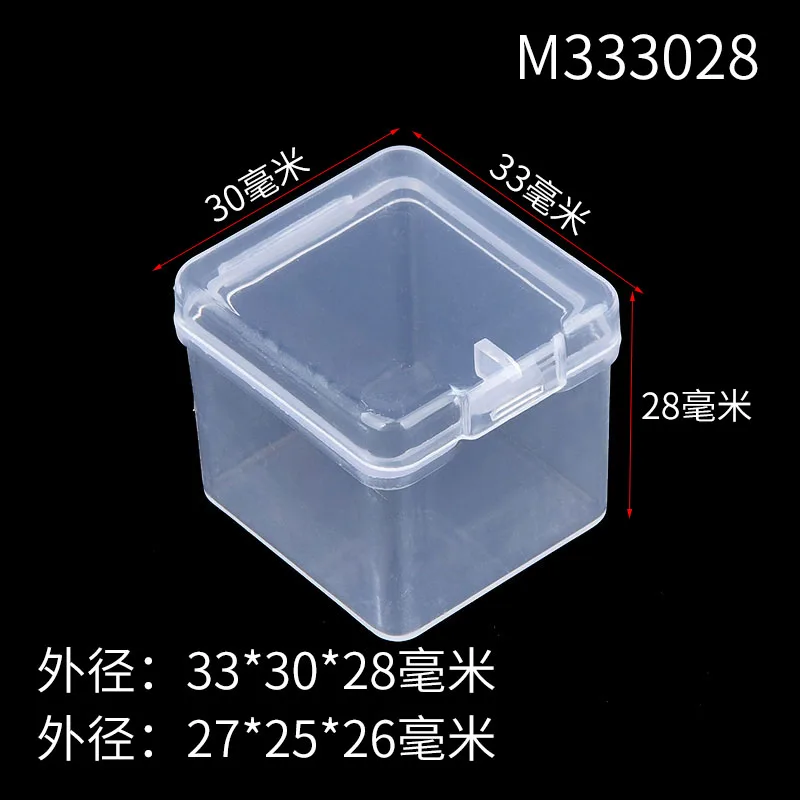 

Small Plastic Box with Accessory Tool Screw Sample Translucent Rectangle Storage Case M33-30-28