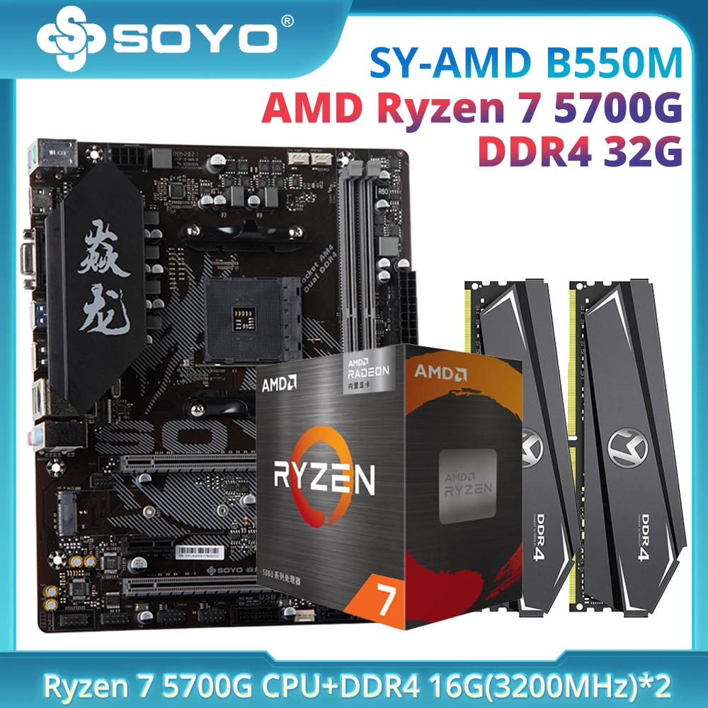 SOYO Full New Dragon B550M Gaming Motherboard Set with Ryzen 7 5700G