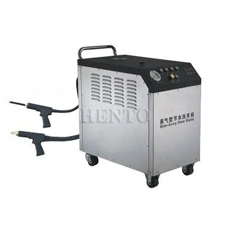 Steam Cleaner Energy Saving for Car Wash / Steam Machine Car Wash Equipment / Carpet Cleaner Machine Steam 5