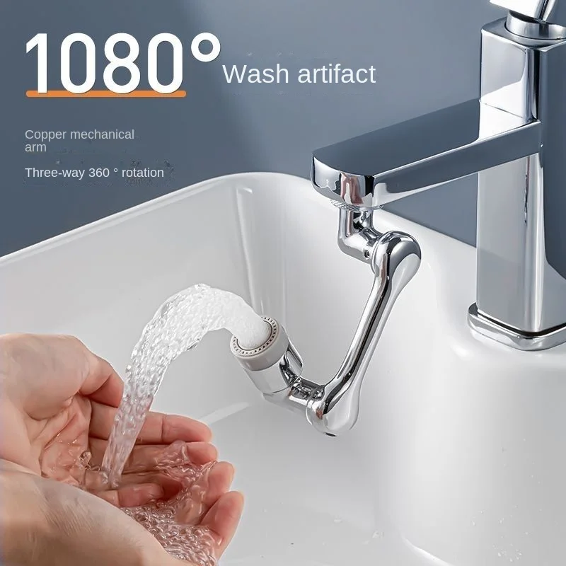 

1080°Rotatable Faucet Aerator Bathroom Washbasin Tap Splash Filter Kitchen Faucet Extend Faucet Water Saving Bubbler Nozzle