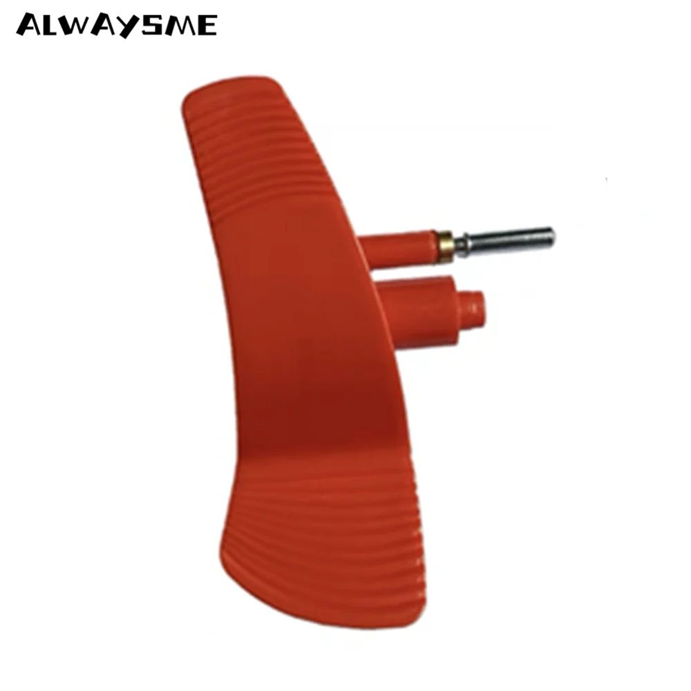 Wheel Brake Pedal For Stokke Xplory X/V3/V4 V5/V6 ALWAYSME