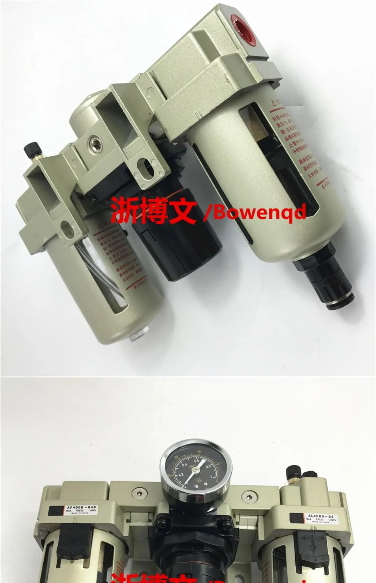 S2f7b9ff8351a4364a74375c31ed5a000V