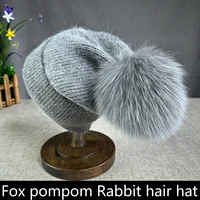 2024 Angora Knit Winter Hat For kid Womens Fluffy fox fur pompom hat Beanies Luxury Big size Bonnet Female Soft Warm Skullies 1