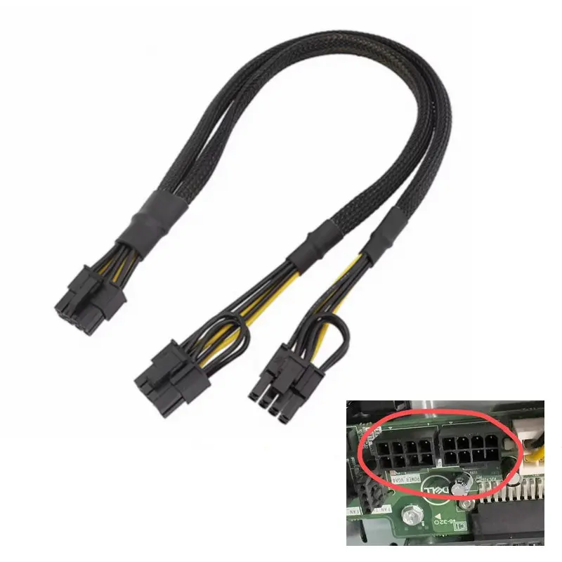 Dell 서버 그래픽 카드용 GPU PCIE 전원 어댑터 케이블, 8 핀-듀얼 8(6 + 2) 핀, 60cm, T3600 T5810 T5820 T7600 T7810