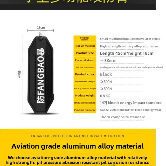 Multifunctional Metal Arm Shield Metal Shield Protection Attack Shield Small Arm Protection 6