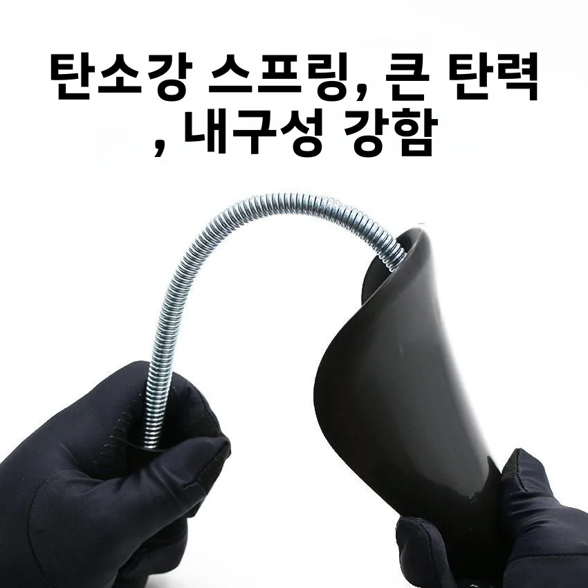 가죽 신발 내부 지지대 변형 방지 발 아치 보호 주름 방지 세탁 가능 신발 보드 헤드 지지 프레임 스크래치 방지