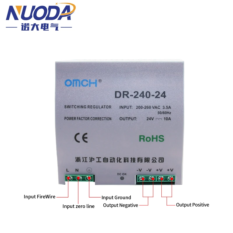DIN 레일 스위칭 전원 공급 장치, 산업용 과부하 보호 변압기, 단일 DR-240 출력, 12V, 24V, 48V 출력