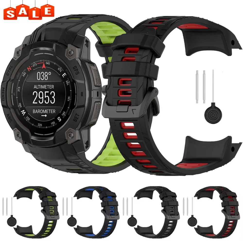 Silicone Two-Tone Soft Breathable Lightweight Watch Strap