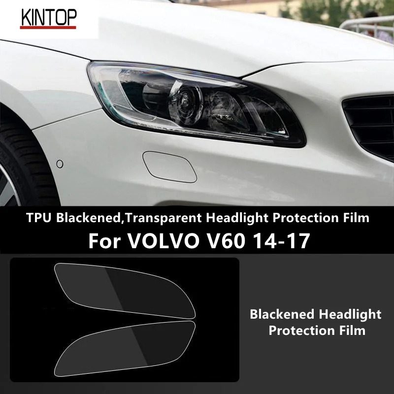 

Для VOLVO V60 14-17 ТПУ затемненная, прозрачная защитная пленка для фар, защита фар, модификация пленки