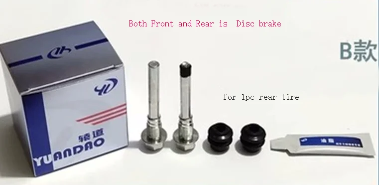 1 Set for 1 Wheel Front or Rear Brake Wheel Cylinder Repair Kit for Nissan Tiida 2008-Caliper Guide Pin Screws Disc or Drum