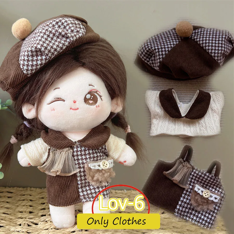 Cool Cute Cosplay Clothes for 20cm Cotton Boy Girl Doll Prince Princess Dress Up Figures Clothing Set Kids Birthday Toys Gift 5