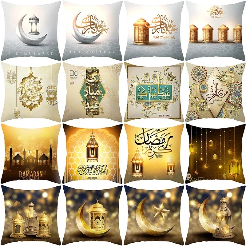 

Mubarak Decorative Cushion Cover Ramadan Decoration Home Year Islamic Muslim Ramadan Gift Sofa Pillowcase