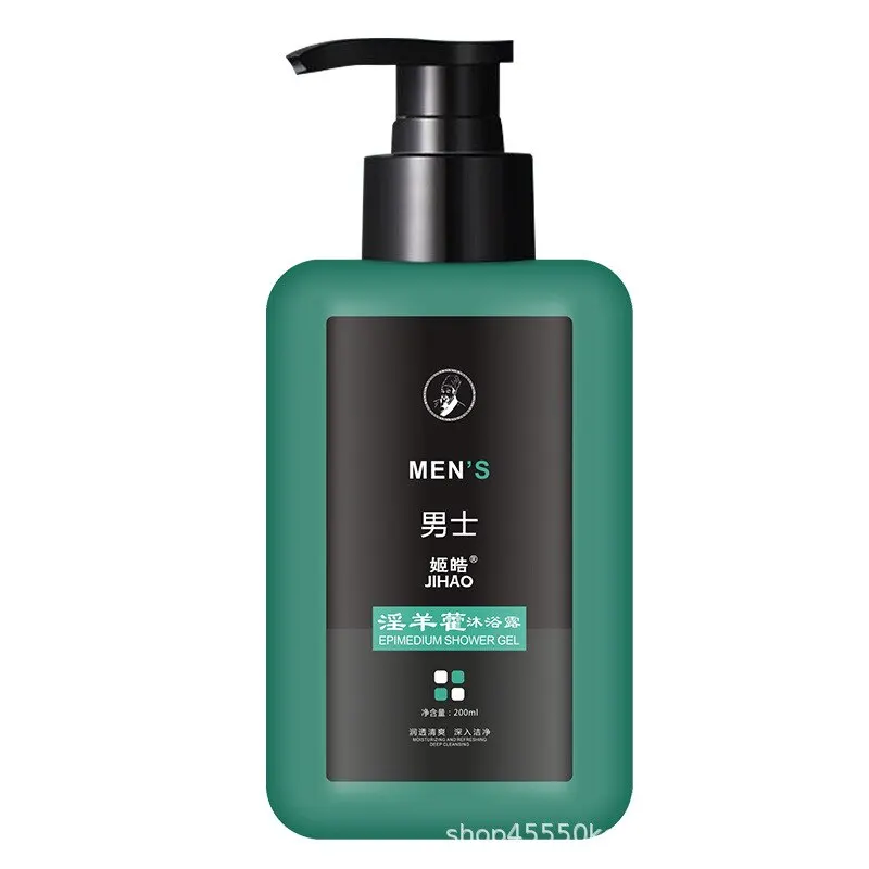 Body Wash 2pcs Set Epimedium Body Wash For Men Locks Yang Lasting Fragrance To Enhance The Body Bath Private Wash Power