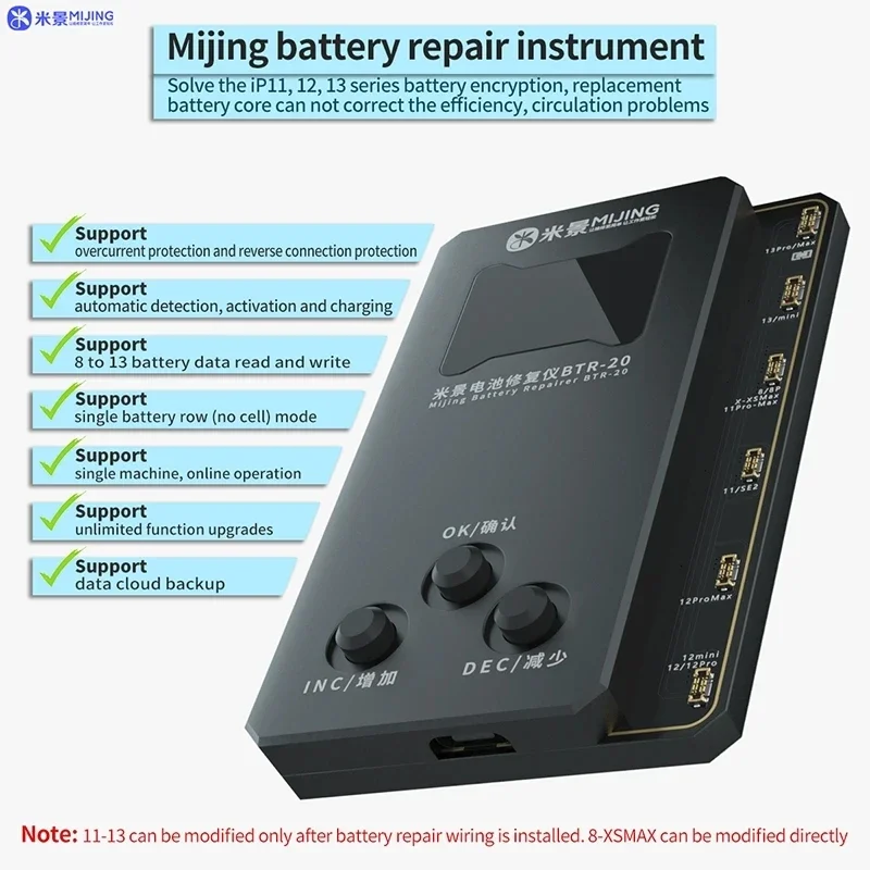 

MiJing BTR-20 Battery Repair Instrument Tester Support 8-13PM Detection Battery Data Read Flex Tester Cloud Backup Activation