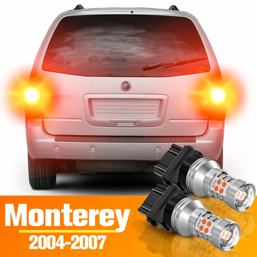 

Фрикционный тормоз для Mercury Monterey, аксессуары, лампа 2004, 2005, 2006, 2007, 2 шт.
