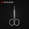 STALEKS Classic 10 Type 1 Curved Beauty Scissors Stainless Steel Nail Scissors High Quality Peeling Makeup Scissors Tools 1
