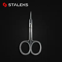 STALEKS Classic 10 Type 1 Curved Beauty Scissors Stainless Steel Nail Scissors High Quality Peeling Makeup Scissors Tools 1
