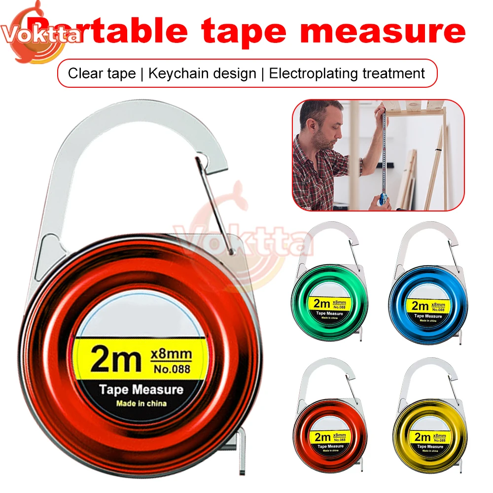 2M Mini Tape Meter Portable Keychain Tape Measure SK5 Steel Measuring Ruler