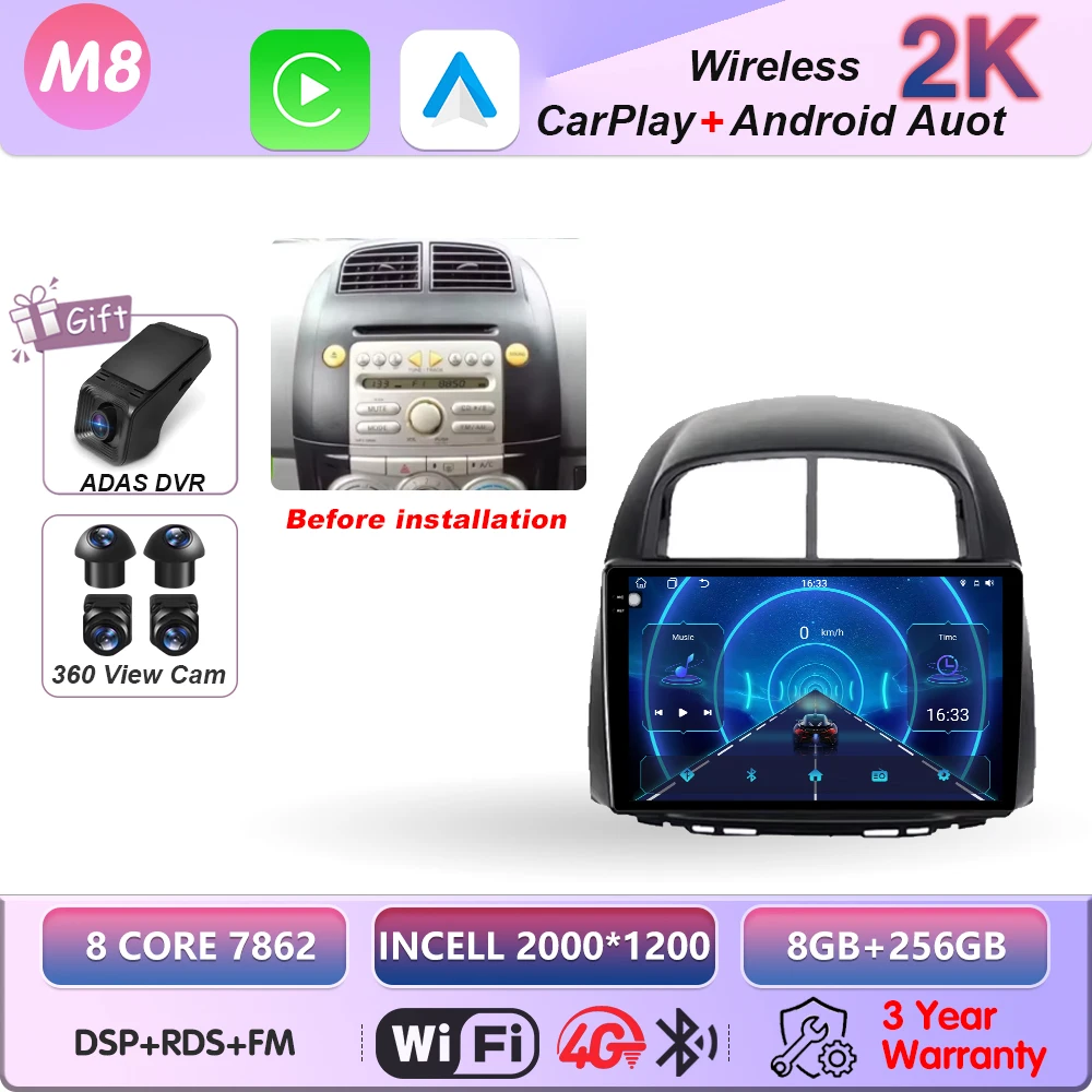 2K 8-256G 360 4G