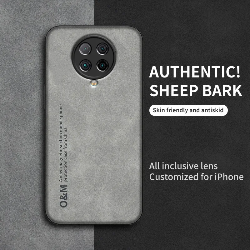 Premium Magnetic Leather Back Cover - Elegant Silicone Protective Phone Case